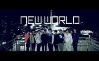 超特急「NEW WORLD」リリックビデオより。