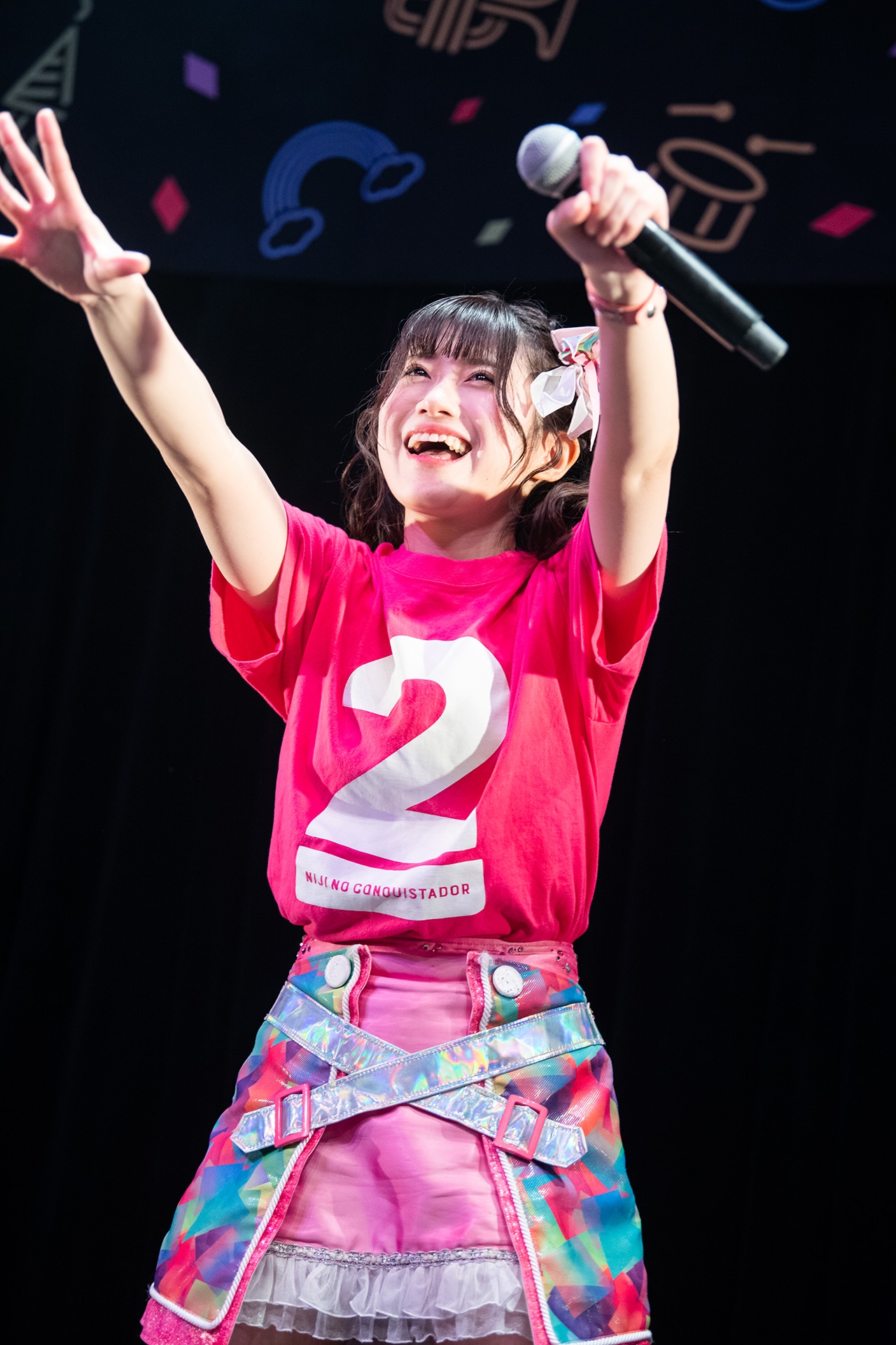 原田珠々華