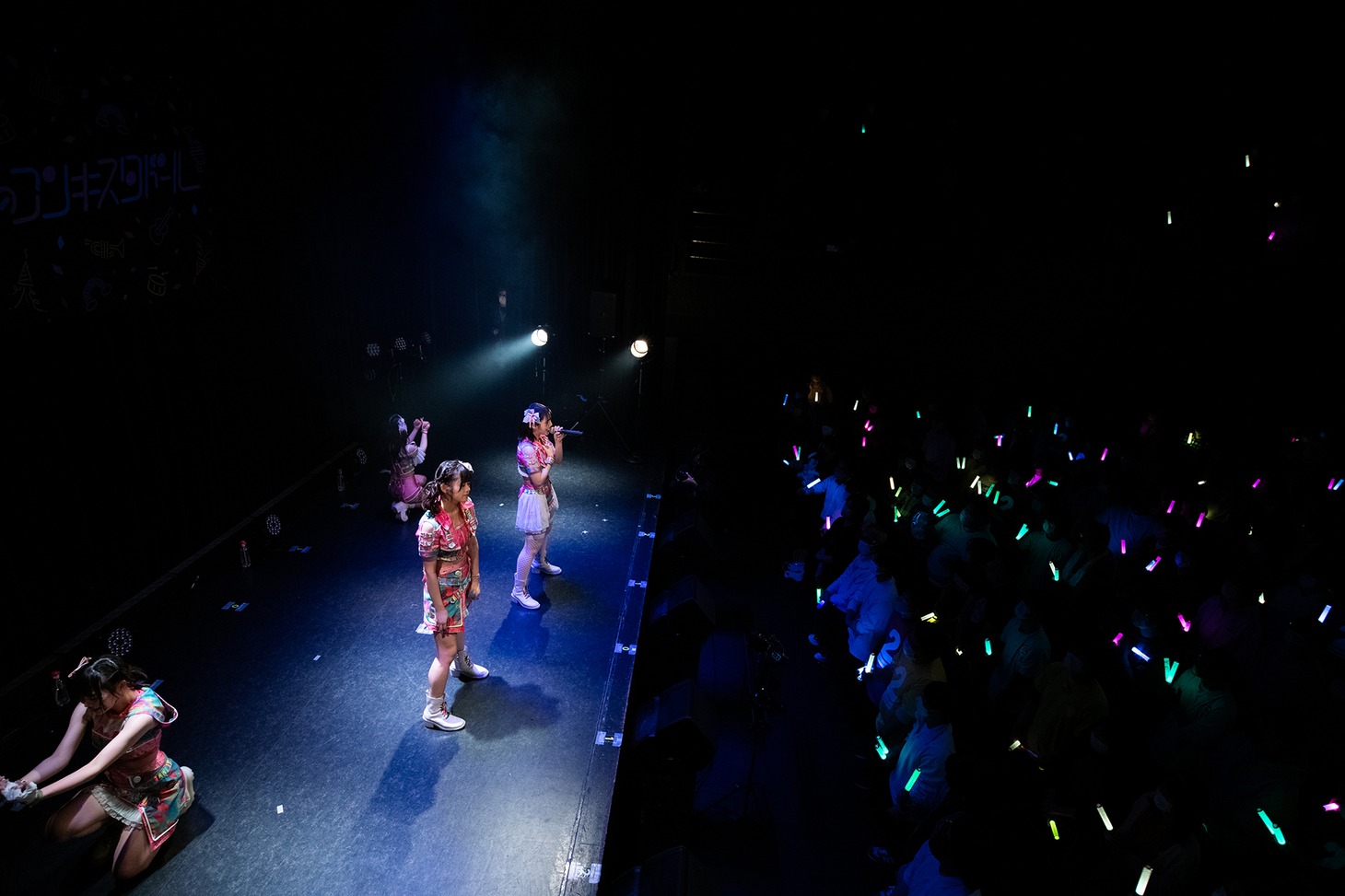 虹のコンキスタドール予科生「虹のコンキスタドール予科生1st公演～よかったって言わせちゃう!!!!」の様子。