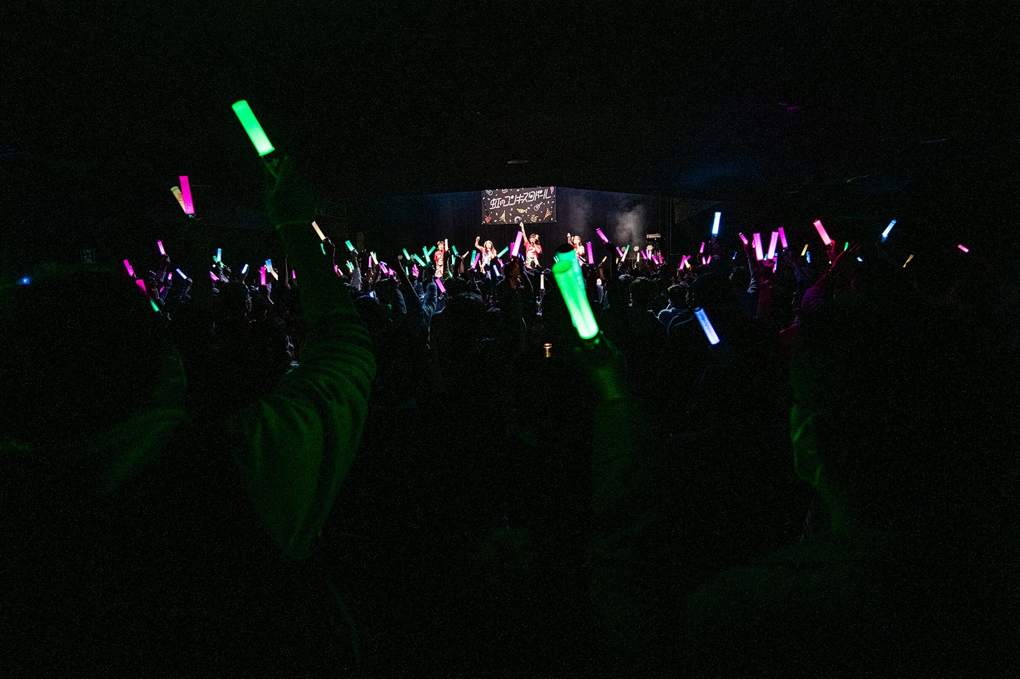 虹のコンキスタドール予科生「虹のコンキスタドール予科生1st公演～よかったって言わせちゃう!!!!」の様子。