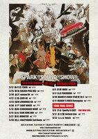 「SPARK!!SOUND!!SHOW!! TOUR 音樂」フライヤー