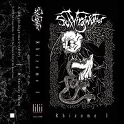 Sex Virgin Killer新作はカセットテープ、ロングスリーブTシャツの2形態