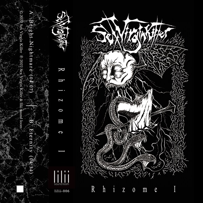 Sex Virgin Killer「Rhizome Ⅰ」カセット版アートワーク