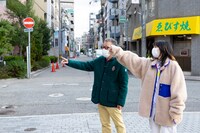 関西テレビ「よ～いドン！お正月SP」より。(c)関西テレビ