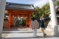 関西テレビ「よ～いドン！お正月SP」より。(c)関西テレビ