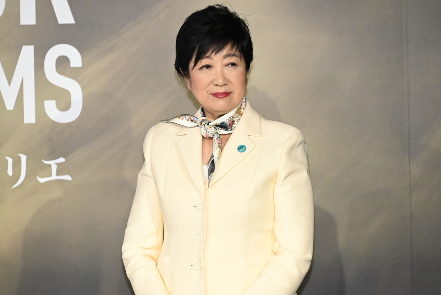 小池百合子東京都知事