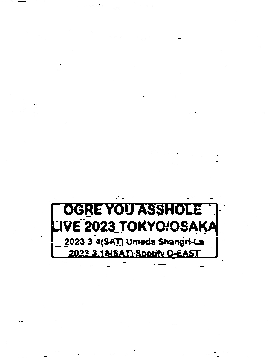 Ogre You Asshole ポスター OGRE YOU ASSHOLE LIVE 2023 TOKYO/OSAKA」告知ポスター - OGRE