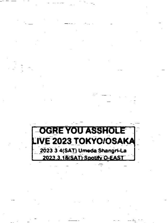 「OGRE YOU ASSHOLE LIVE 2023 TOKYO/OSAKA」告知ポスター