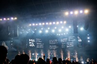 「私立恵比寿中学 柏木ひなた卒業式『smile for you』」の様子。