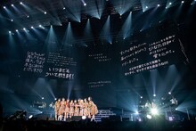 「私立恵比寿中学 柏木ひなた卒業式『smile for you』」の様子。