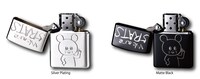 キュウソネコカミZIPPO
