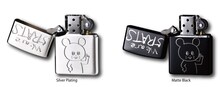 キュウソネコカミZIPPO