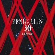 PENICILLIN「30 -thirty- Universe」ジャケット