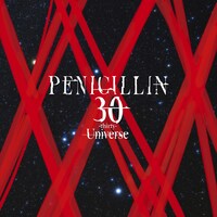 PENICILLIN「30 -thirty- Universe」ジャケット