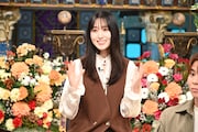 菅井友香 (c)日本テレビ