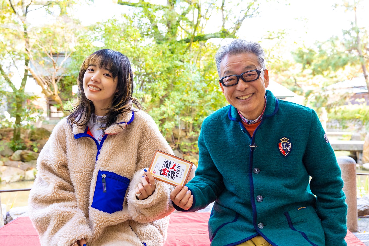 左からあいみょん、円広志。(c)関西テレビ