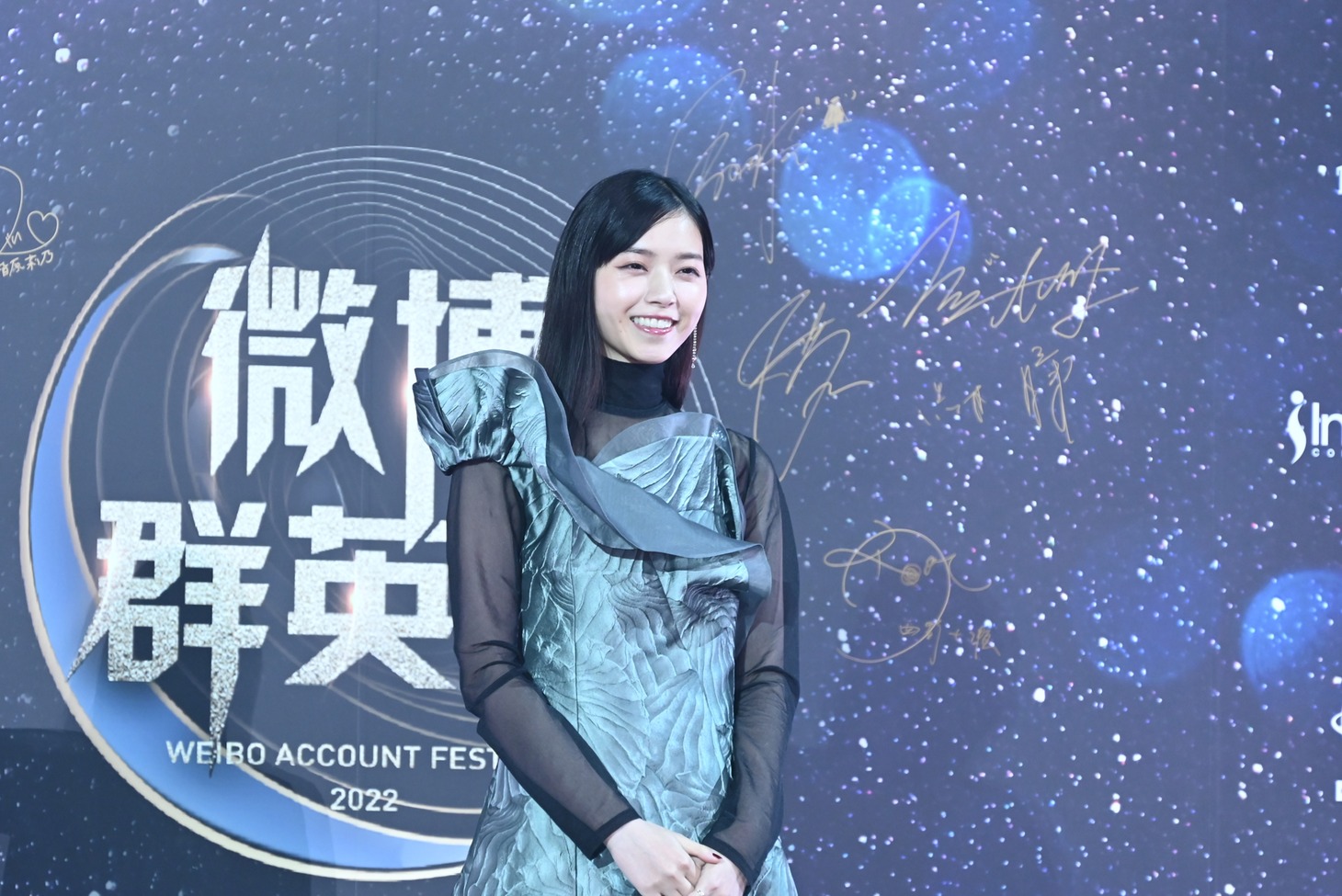 西野七瀬