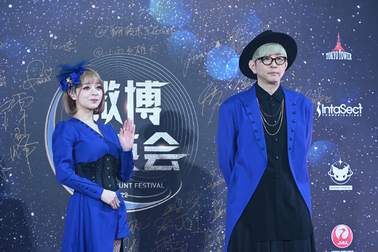 GARNiDELiA