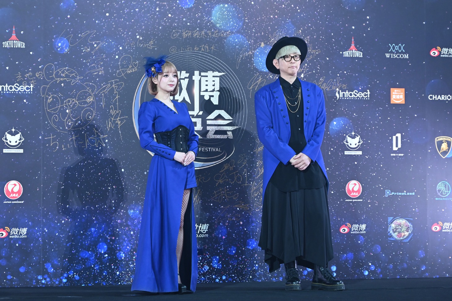 GARNiDELiA