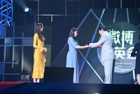 「WEIBO Account Festival 2022」の様子。