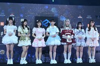 シンデレラ宣言！