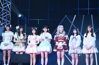 シンデレラ宣言！