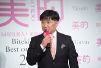 小学館第一ブランドメディア局チーフプロデューサー兼「美的」ブランド室室長・石月賢一氏。