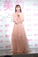 「美的ベストコスメ大賞 発表・贈賞式」ゲストの石井美保。