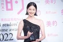 40代～50代をターゲットにした美容誌「美的GRAND」が贈る「2022 美的GRAND ベストビューティウーマン」に選出された松本若菜。