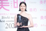 40代～50代をターゲットにした美容誌「美的GRAND」が贈る「2022 美的GRAND ベストビューティウーマン」に選出された松本若菜。