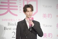 美容について語る渡辺翔太（Snow Man）。