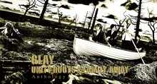 GLAY「UNITY ROOTS & FAMILY,AWAY Anthology」ジャケット