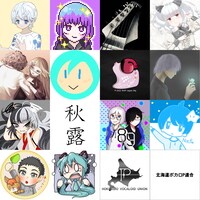 V.A.「HVU Compilation vol.2」参加アーティスト