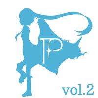 V.A.「HVU Compilation vol.2」配信ジャケット