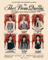 「IVE THE FIRST FAN CONCERT “The Prom Queens” IN JAPAN」ビジュアル