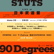 「STUTS “90 Degrees” LIVE at 日本武道館」告知ビジュアル