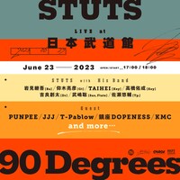 「STUTS “90 Degrees” LIVE at 日本武道館」告知ビジュアル