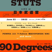 「STUTS “90 Degrees” LIVE at 日本武道館」告知ビジュアル