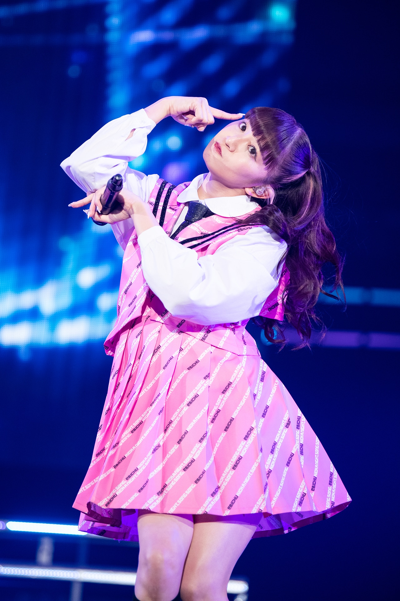 星名美怜