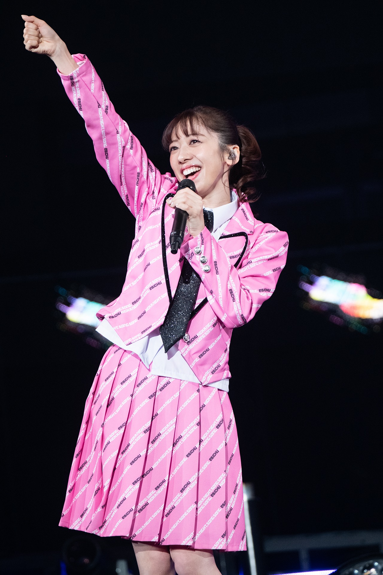 真山りか