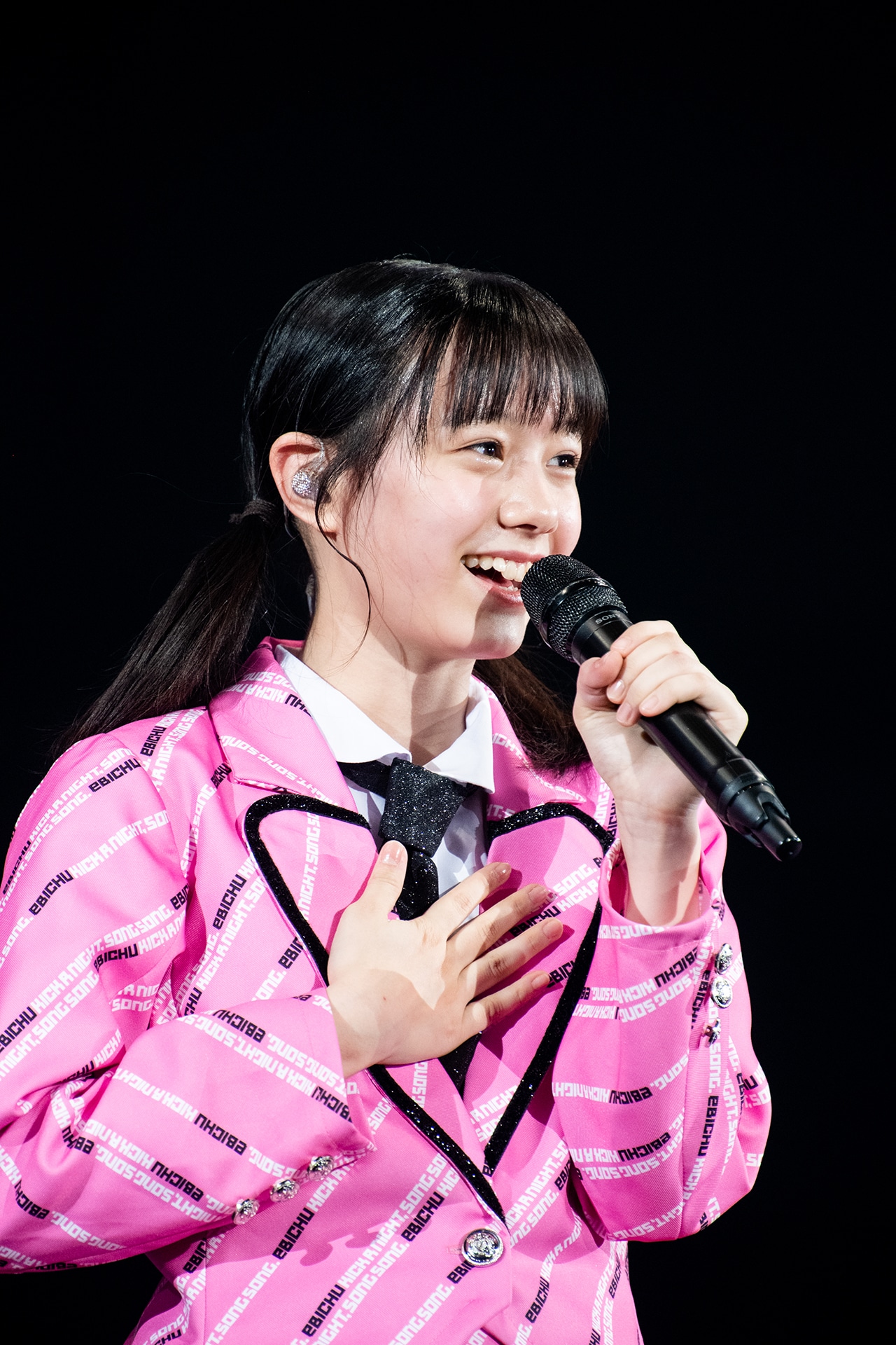 仲村悠菜