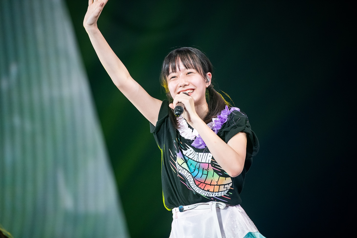 仲村悠菜