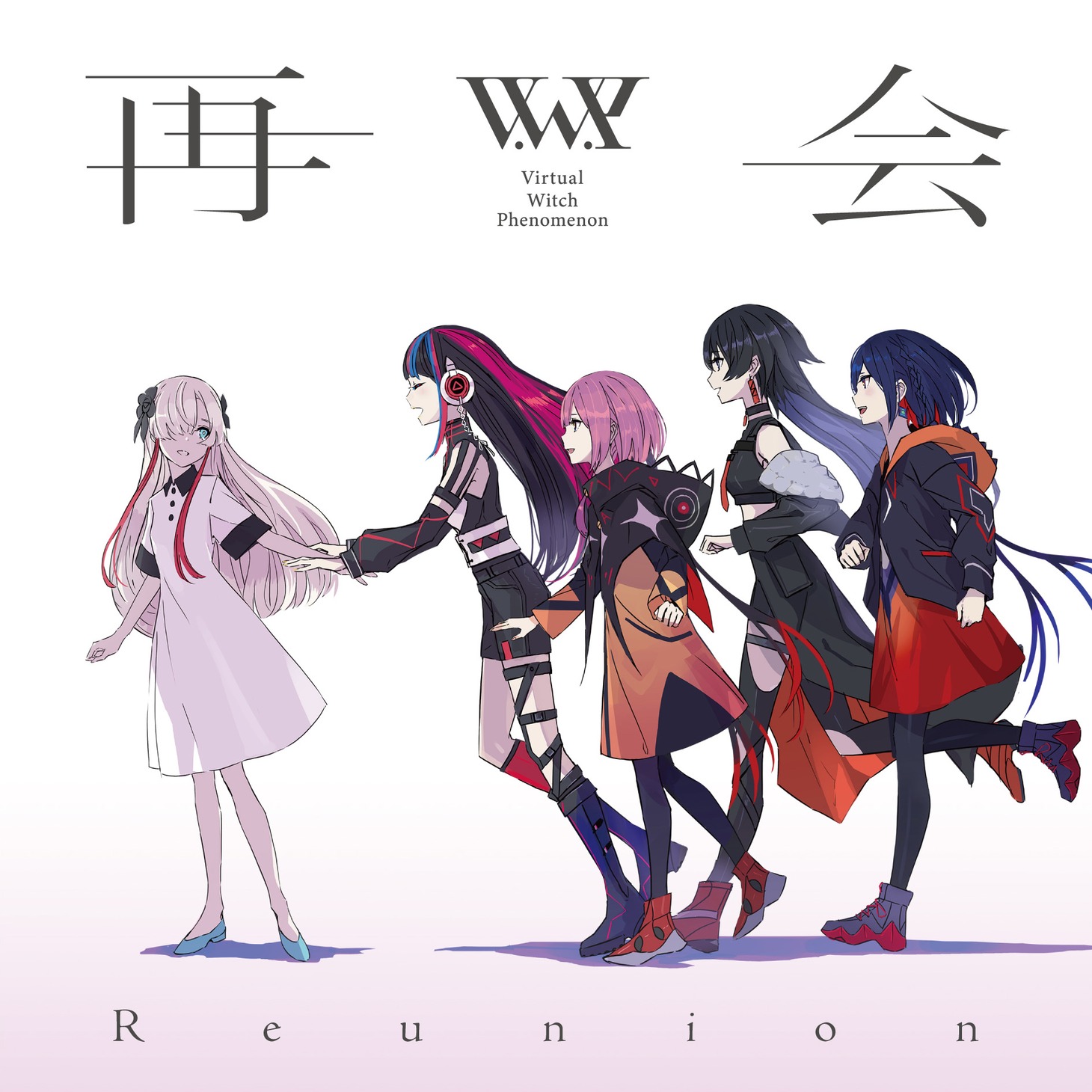 V.W.P「再会 / 輪廻 acoustic ver.」配信ジャケット