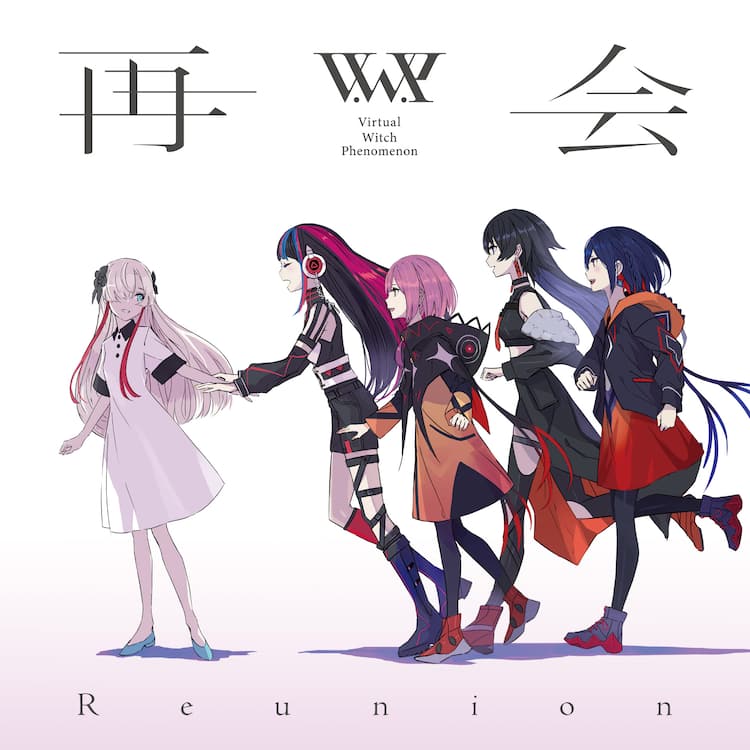 V.W.P まとめ売り （V.W.Pが歌う「マブラヴ オルタネイティヴ」ED曲 