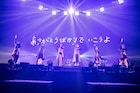「BiSH FES」大盛況!2022年の約束果たしたBiSH「2023年もよろしく」