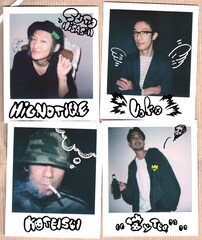 髭が新曲「パンデミック」配信リリース、来年はデビュー20周年