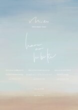 mol-74 two-man tour「harunohibiki」フライヤー