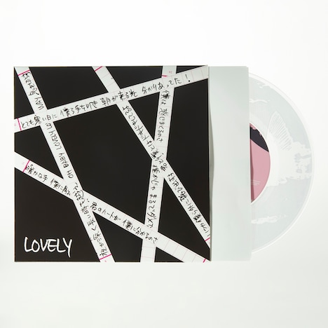 小沢健二「ラブリー（Remaster Short Edit）」アナログ盤ジャケット