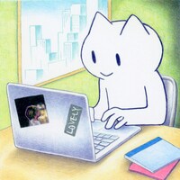 小沢健二「ラブリー（Remaster Short Edit）」プレイリストイメージビジュアル