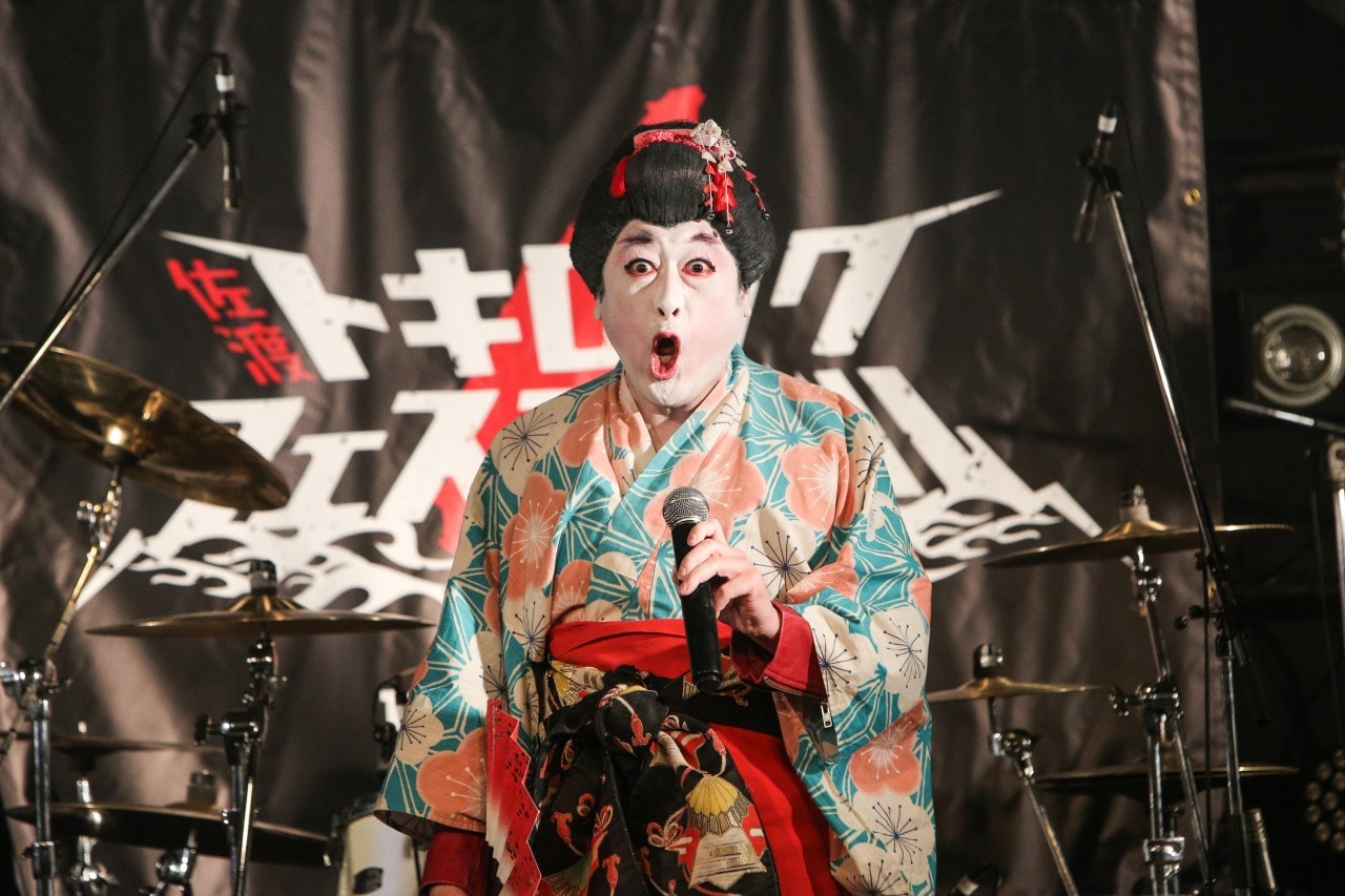 佐渡トキロックフェスティバル」でメタルファイヤー！収益の一部